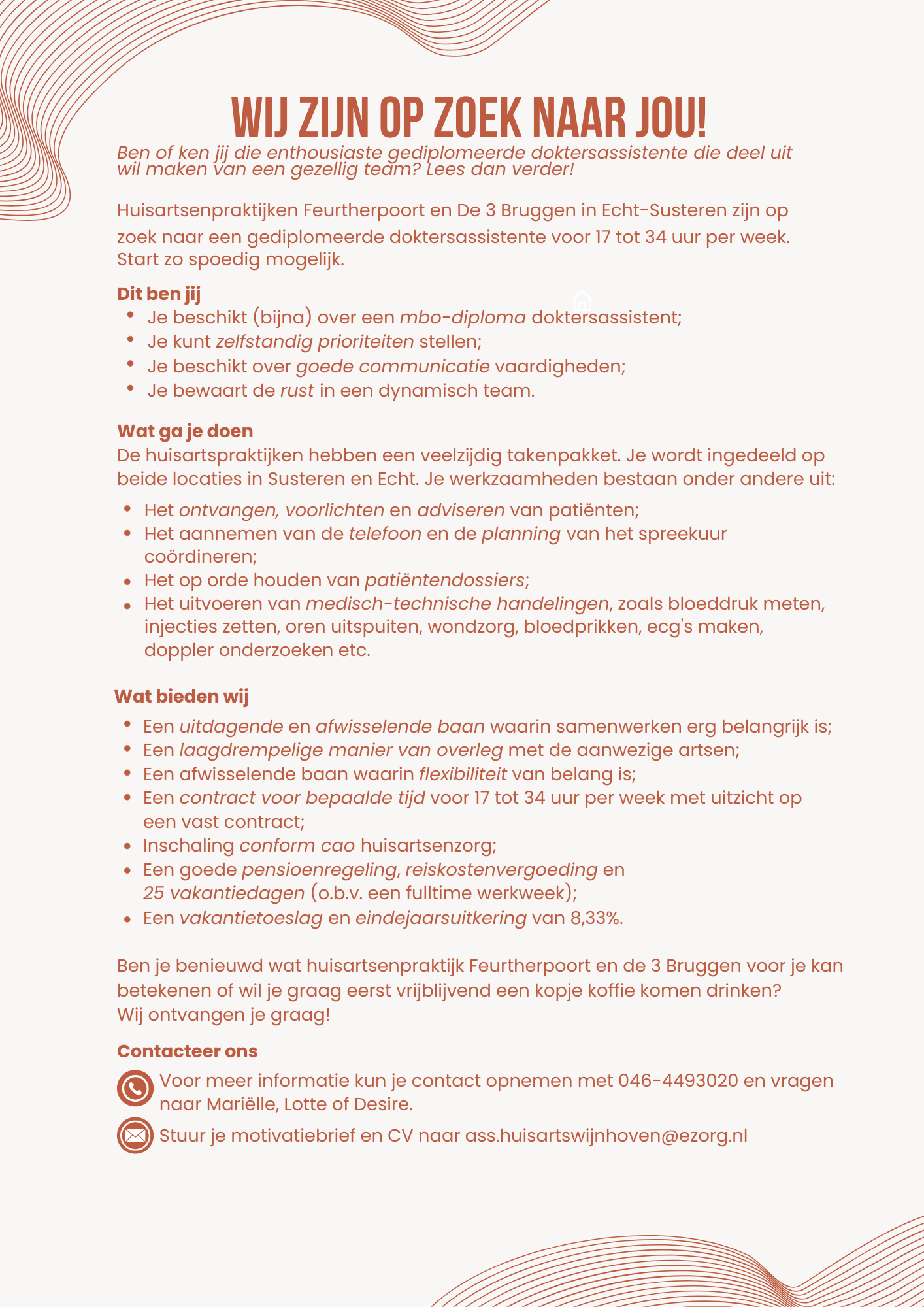 Vacature